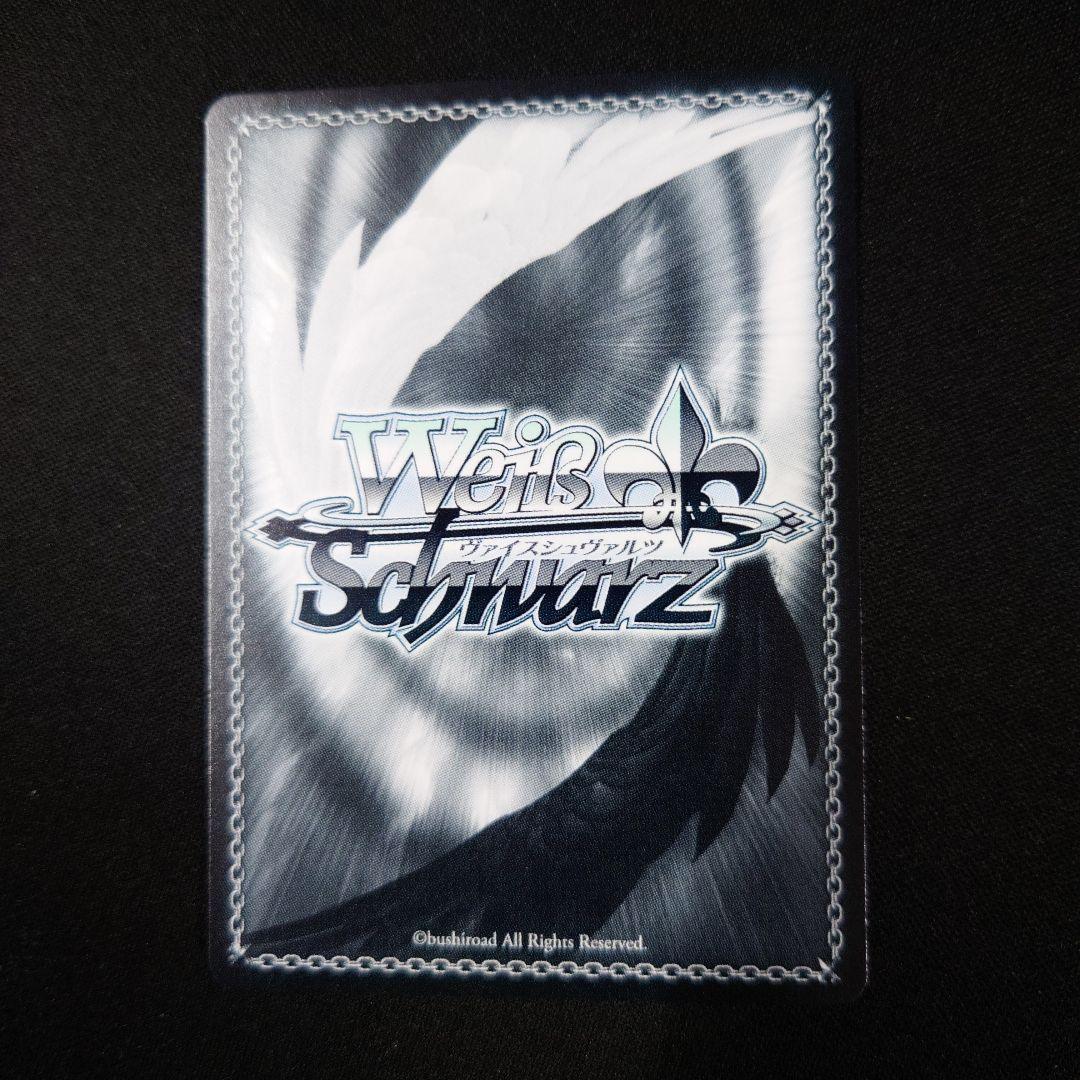 ヴァイス 情報と感情 長門 SP 涼宮ハルヒの憂鬱 角川スニーカー文庫