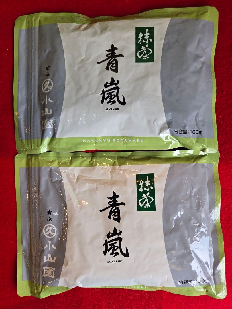 丸久小山園 抹茶 青嵐 あおあらし 100g袋入×2
