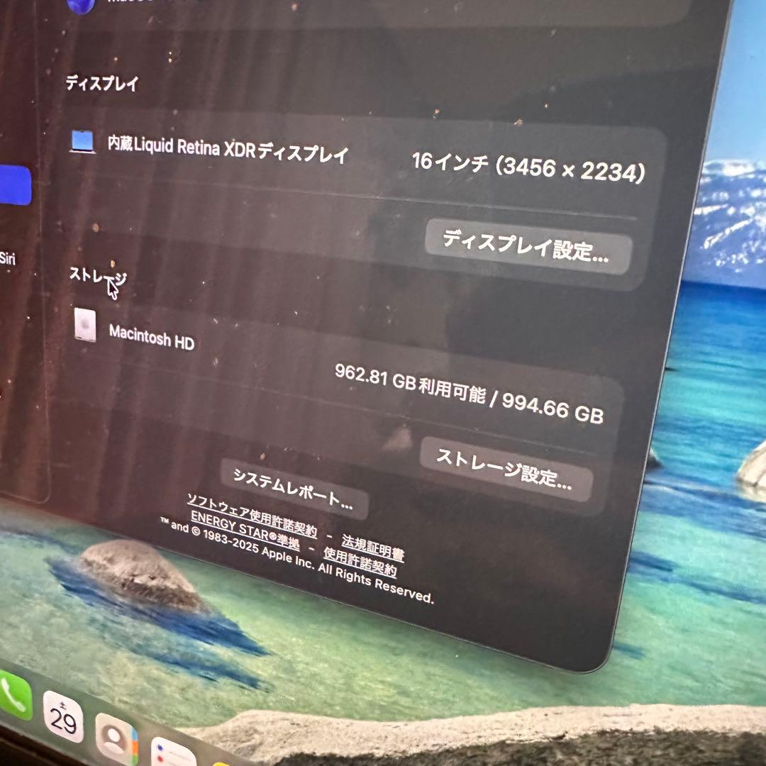 MacBook本体 Apple Macbook Pro M2 Pro 16inch 1TB 16GB