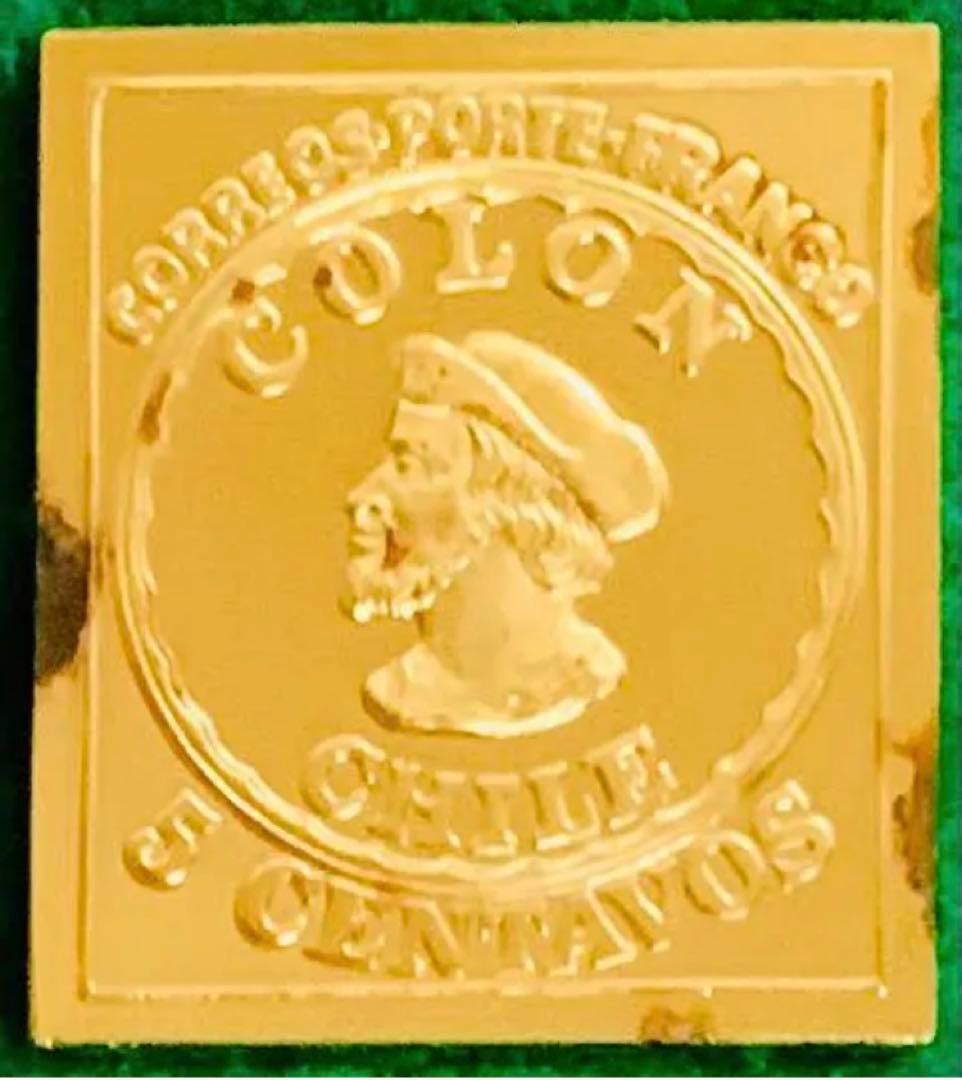 フランクリンミント 切手レプリカ 世界の国々の最初の切手 チリ 説明書付き1枚