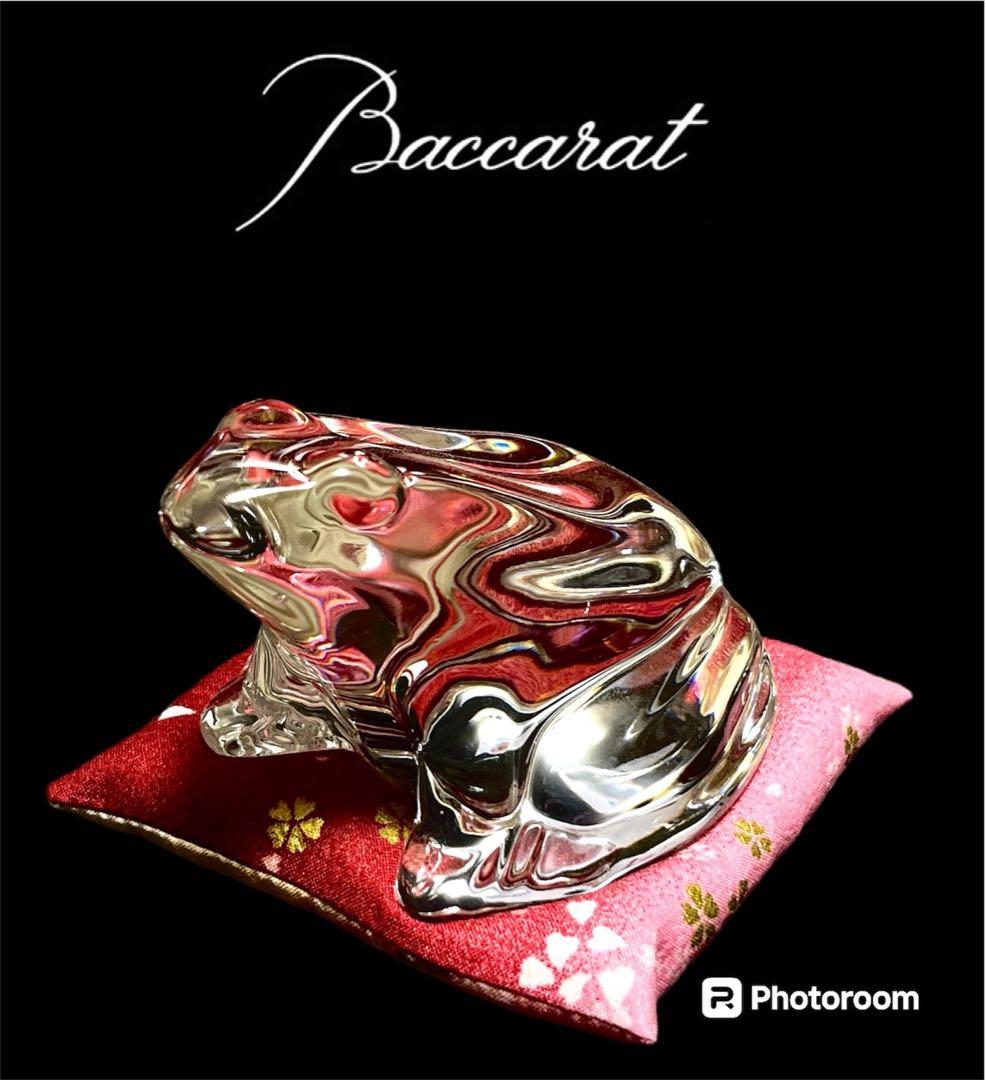 【美品】【縁起物】バカラ Baccarat カエル 置物 ペーパーウェイト