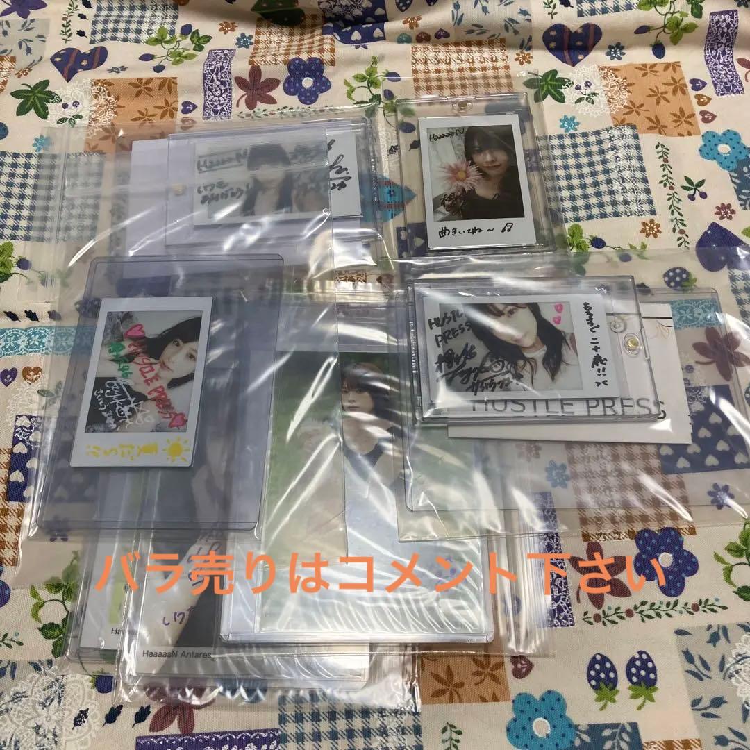 齋藤冬優花サイン