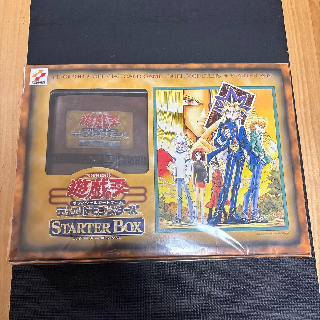 遊戯王　初期　スターターボックス　starter box 絶版　開封済