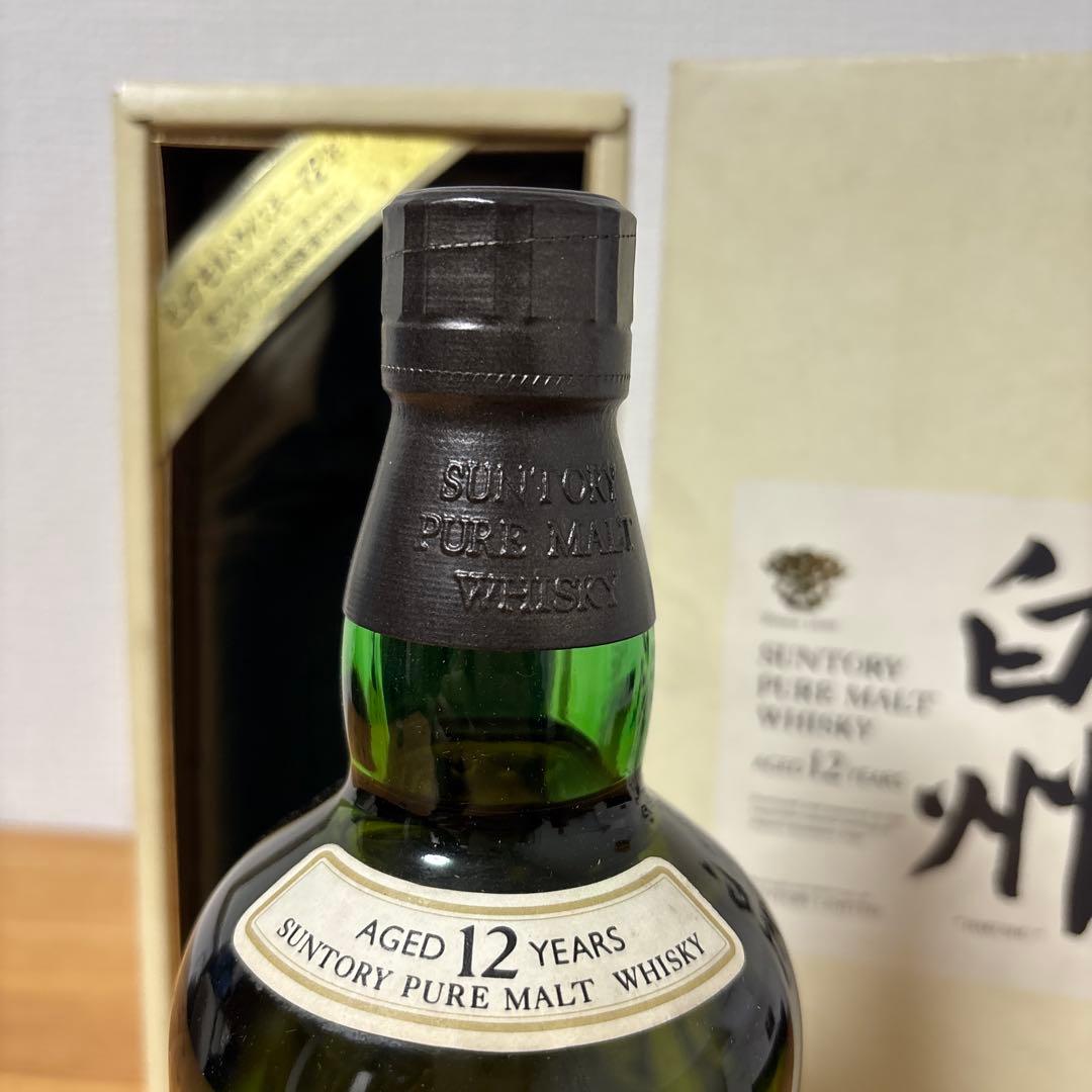 サントリーピュアモルトウイスキー　白州12年　箱付き　未開封【2】
