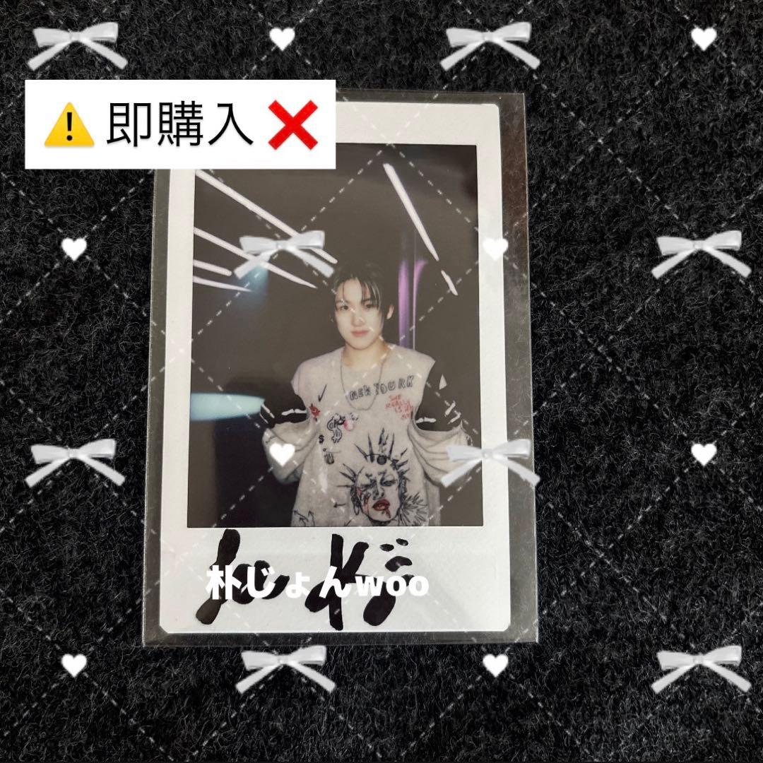 キックフリップ ゲフン チェキ 直筆サイン入り 即購入不可