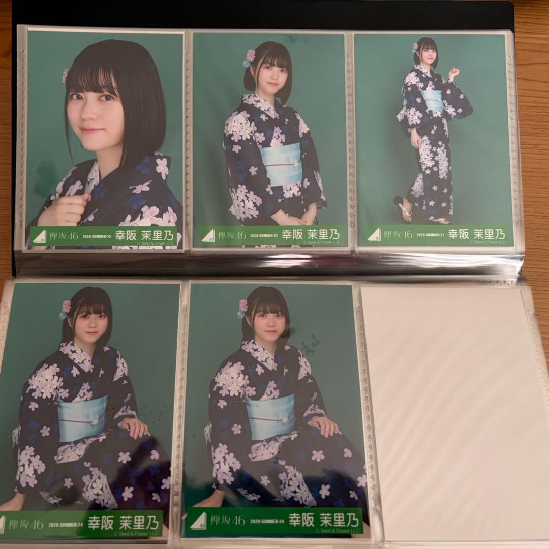 櫻坂46 幸阪茉里乃　生写真　74コンプ+α セミコンプ・特殊写真など　最初期〜