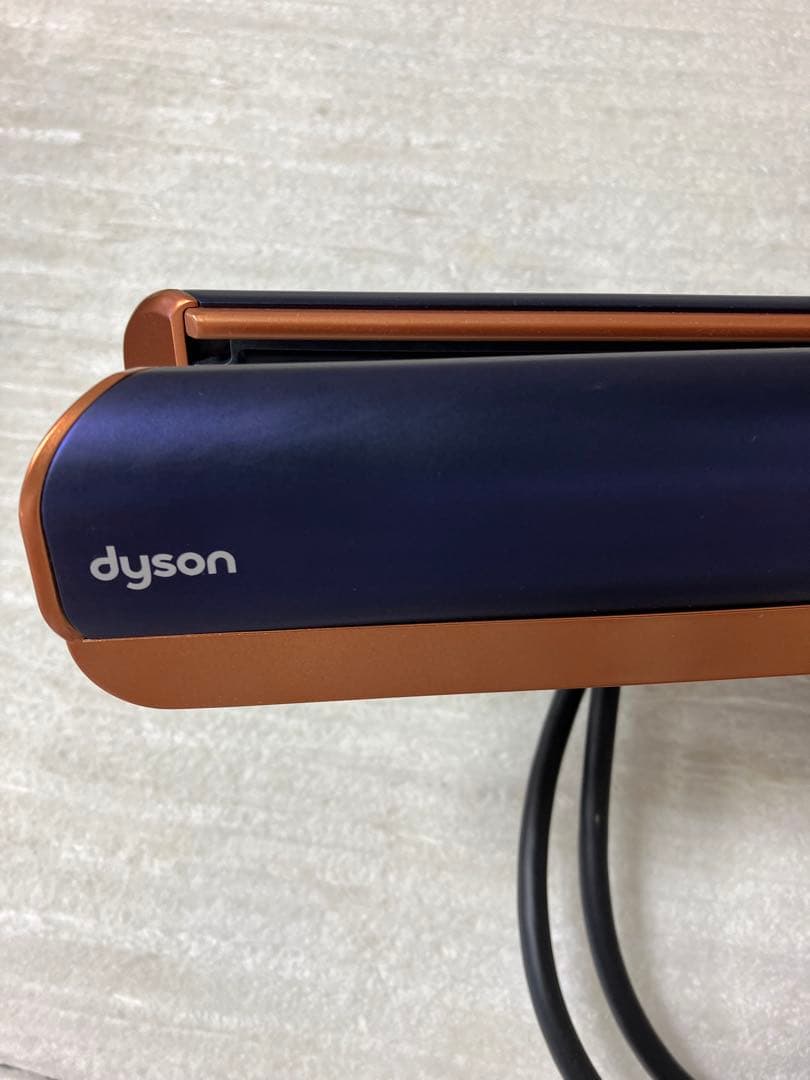 Dyson ストレイトナー