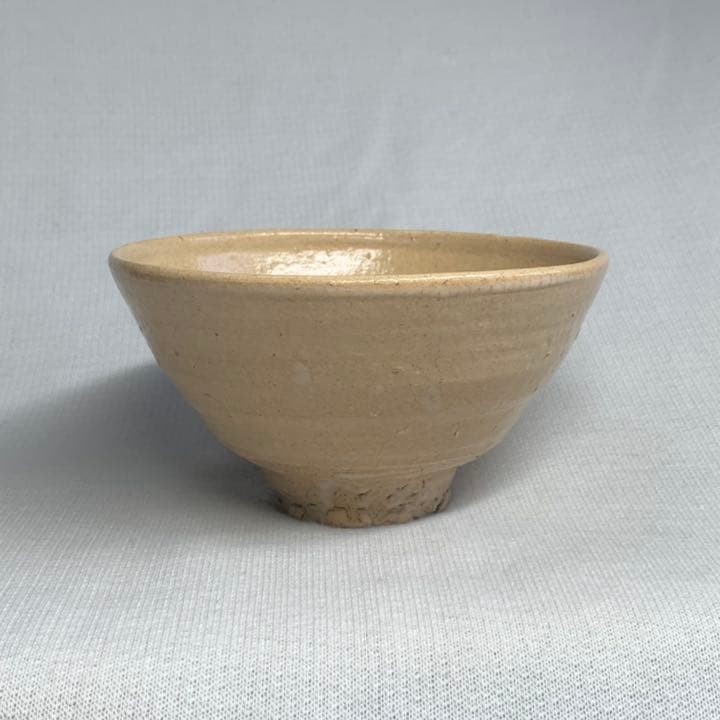 安芸国焼　龍昇窯　抹茶茶碗　井戸茶碗写　本多天山26