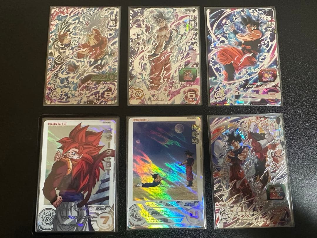 ドラゴンボールヒーローズ6枚セットバラ売り不可