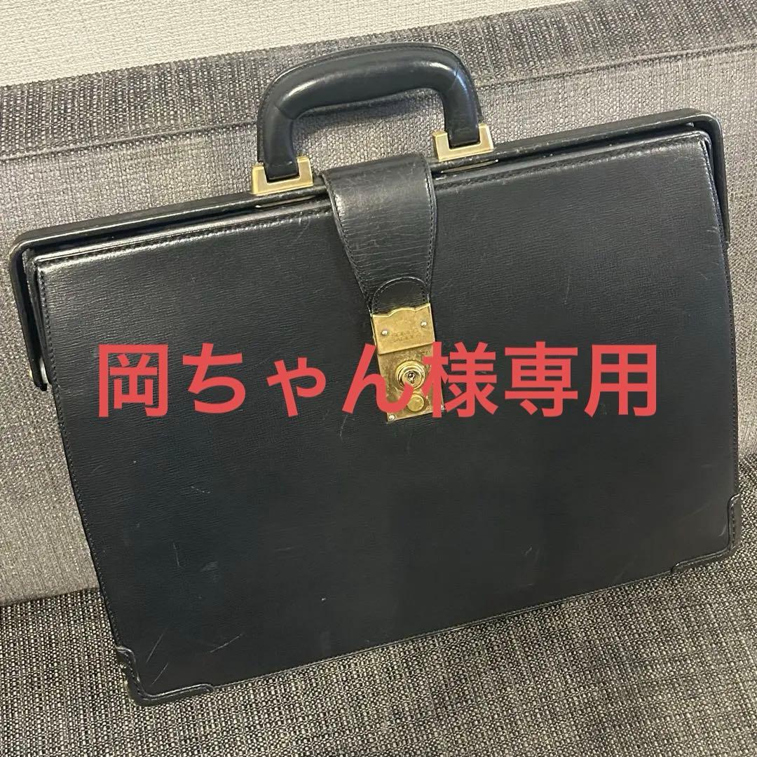 レザー ビジネスブリーフケース 黒