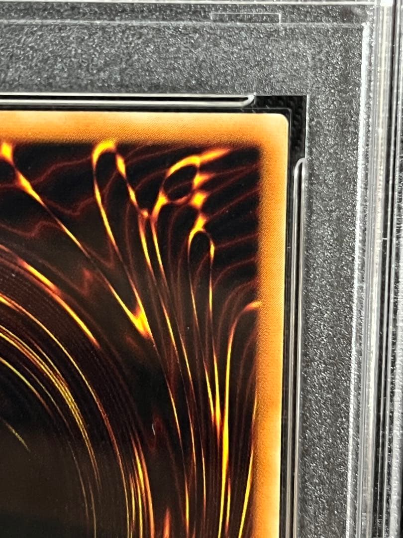 遊戯王　カオスソルジャー レリーフ　アルティメットレア　PSA9