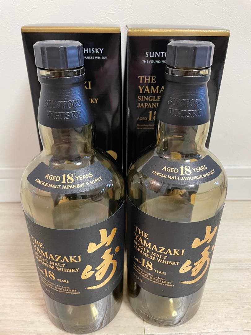 山崎１８年空瓶空箱