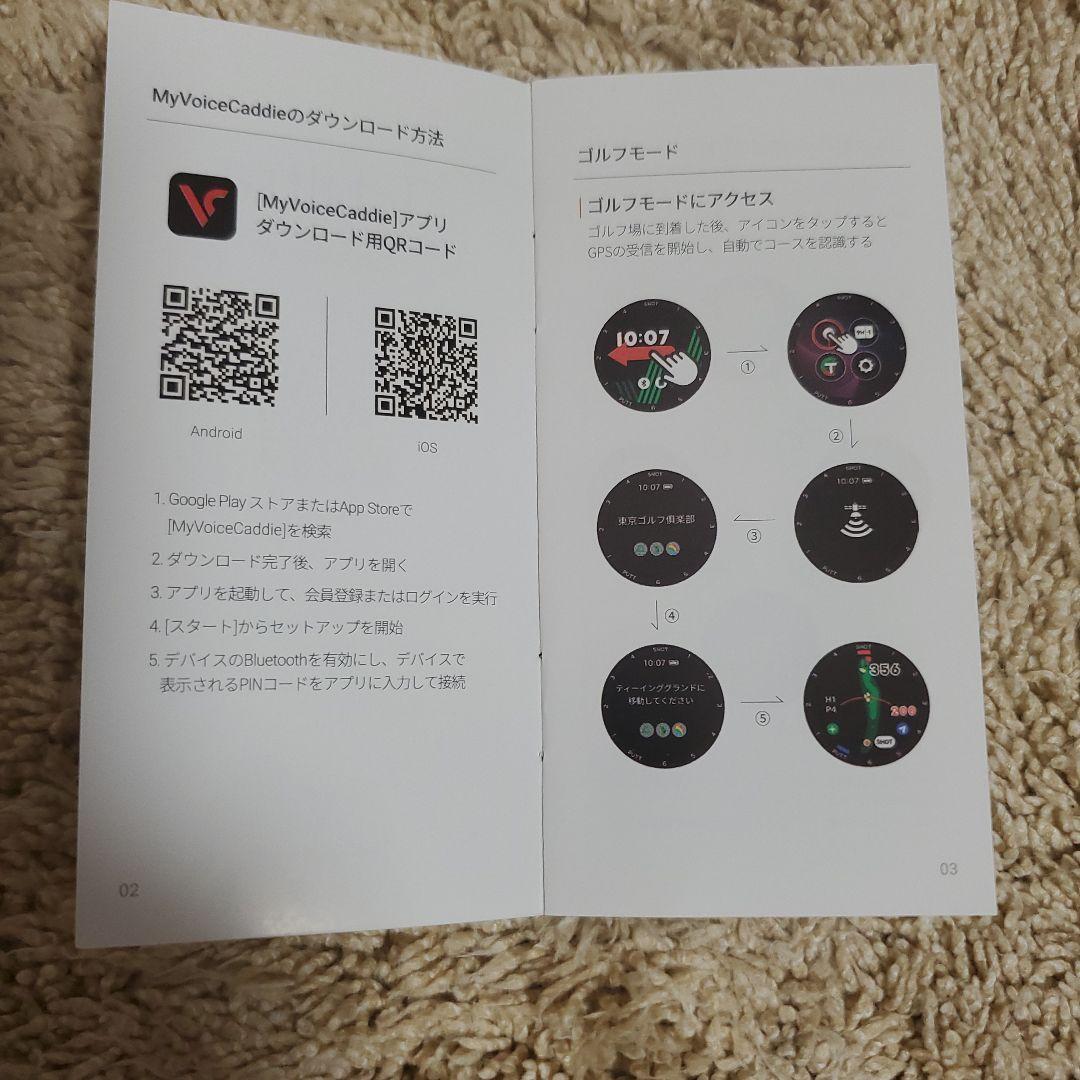 【値下げ】VOICE CADDIE T-Ultra GPSナビ