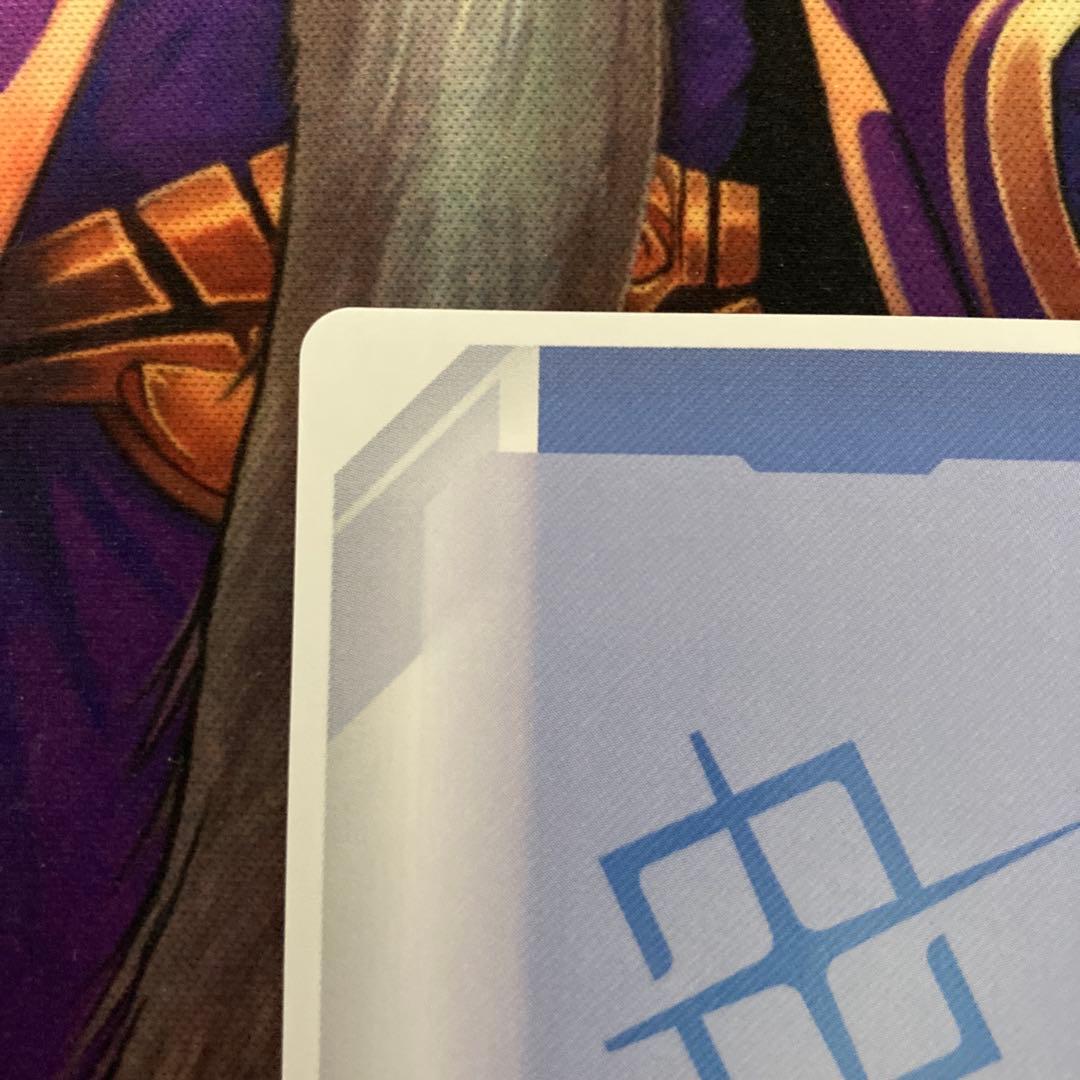 溢れる慈愛　u パラレル