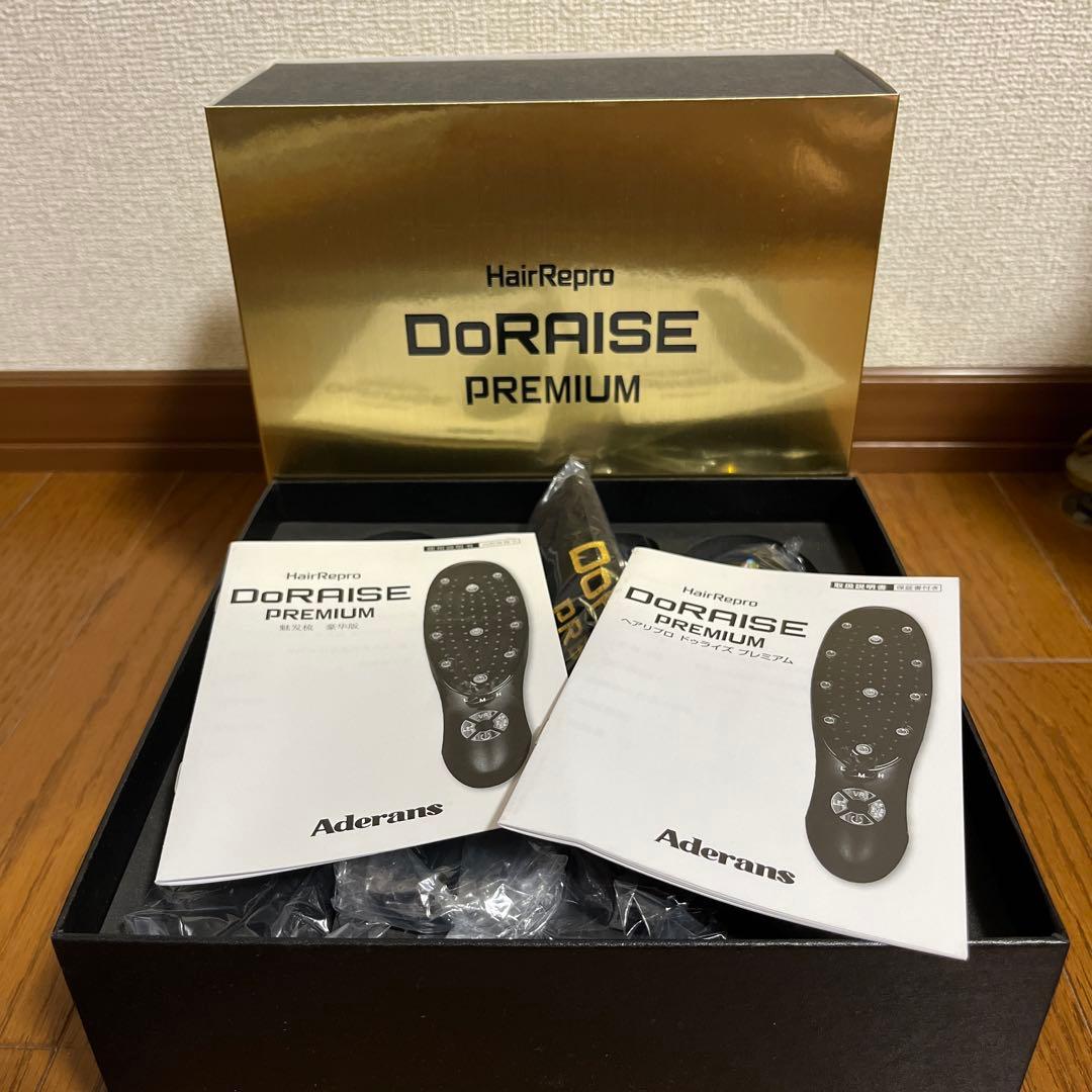 ボディ・フェイスケア HairRepro DoRAISE PREMIUM