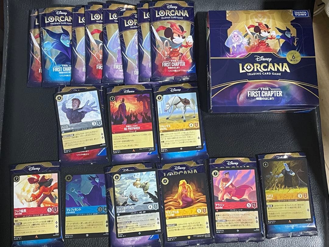 ディズニー ロルカナ ラプンツェル レジェンダリー 含む1box開封セット