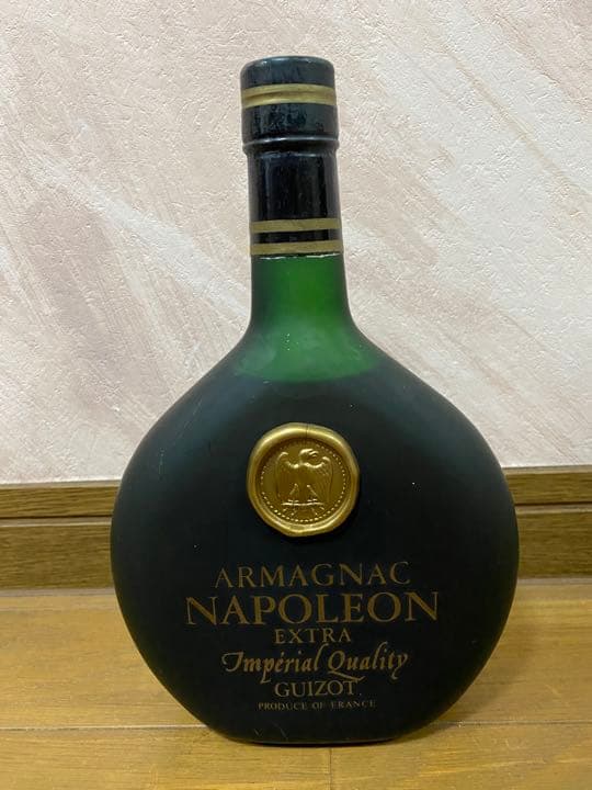 【未開封】アルマニャック armagnac 2本セット
