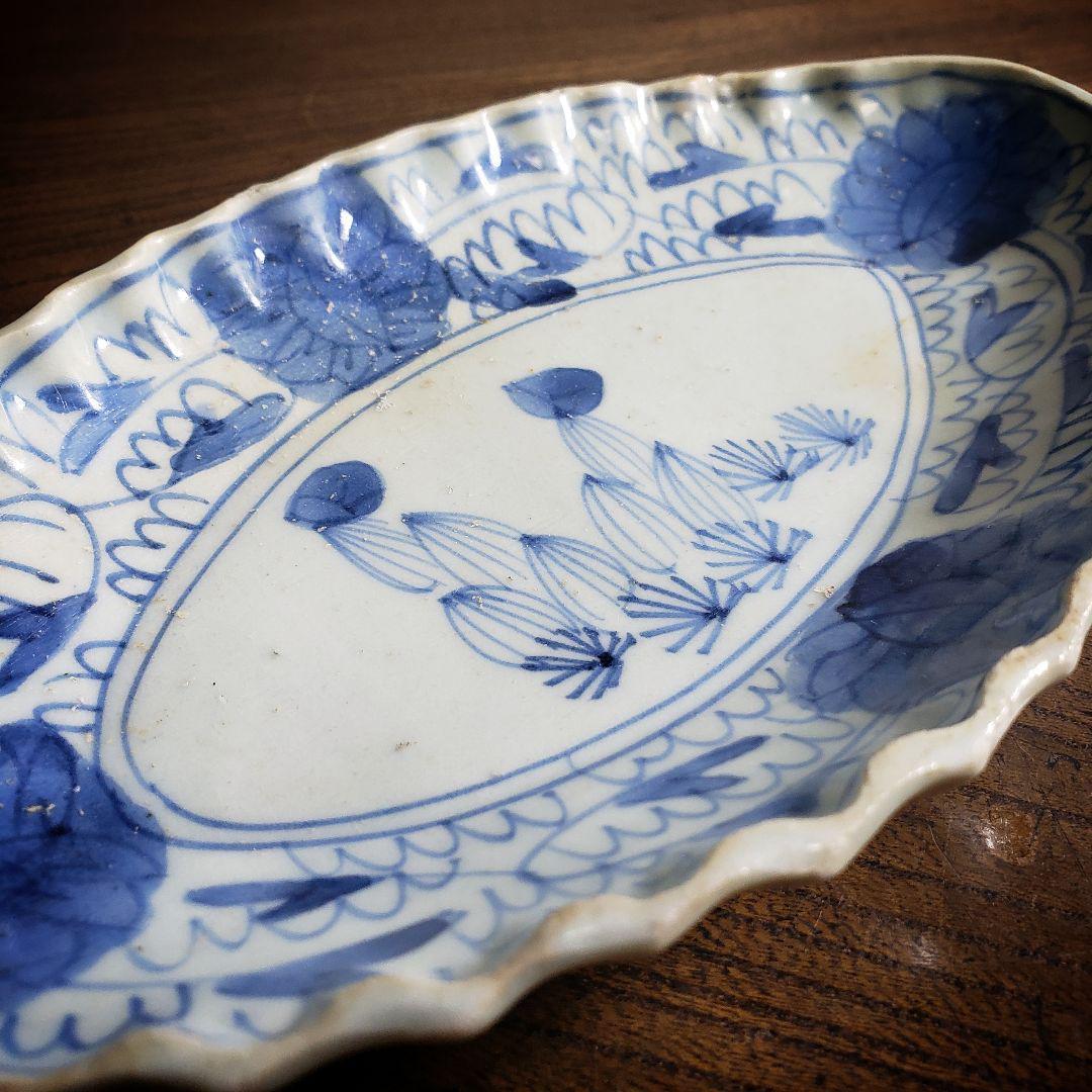 染付 楕円形 変形皿 砥草 訳あり 欠け 中国物 中国骨董 サボテン 微塵唐草