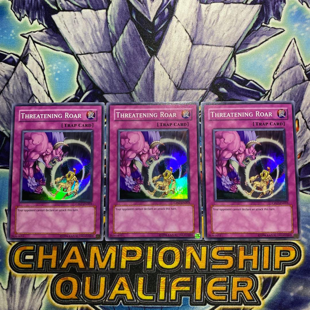 威嚇する咆哮 英語 CP スーパー