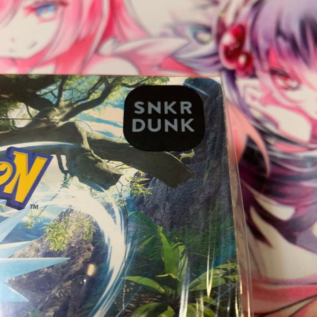 基*す様 ポケカ まとめ売り