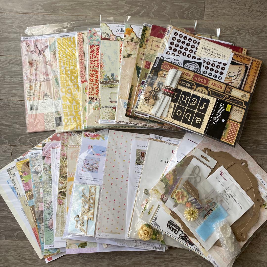 スクラップブッキング キット まとめて