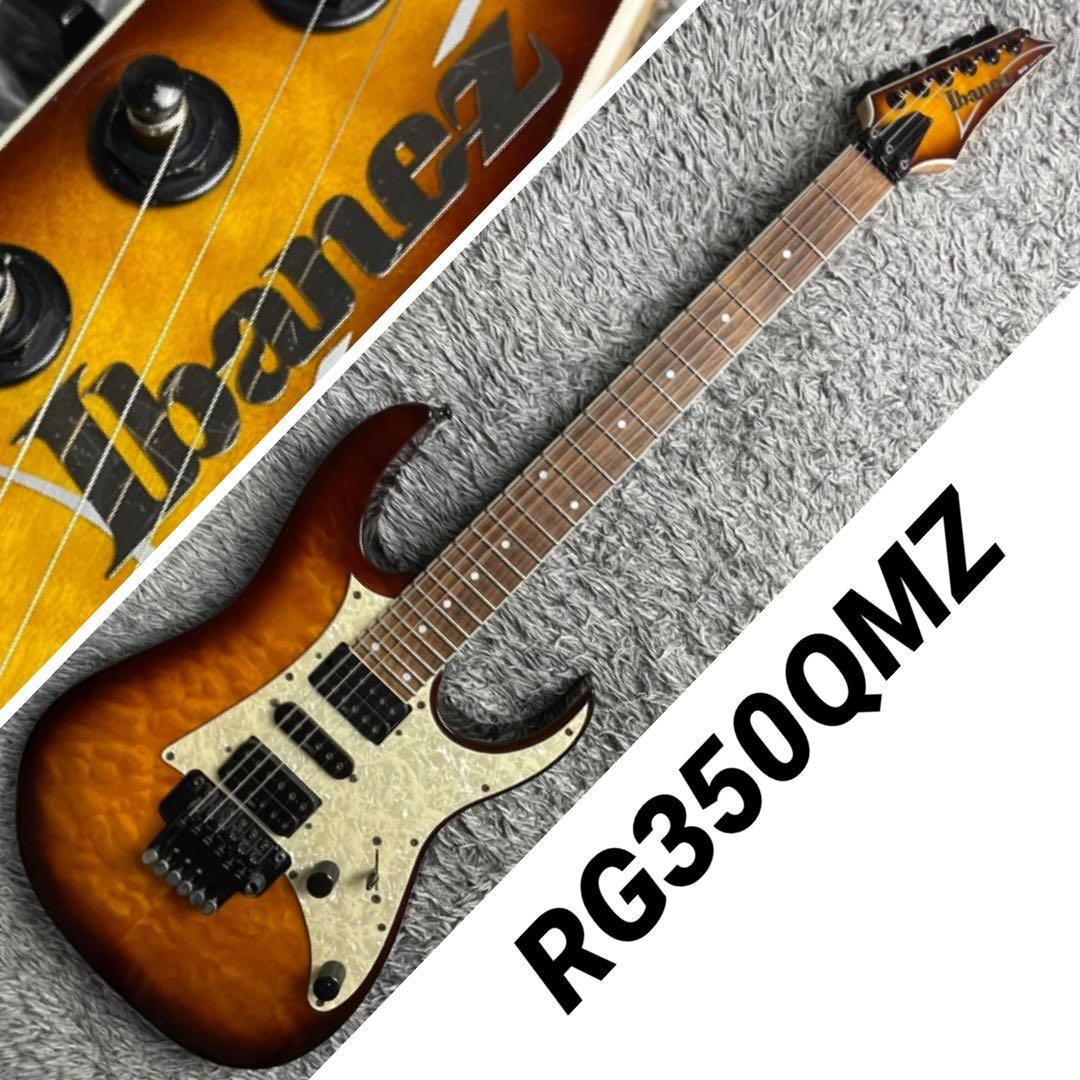 ギター Ibanez RG350QMZ