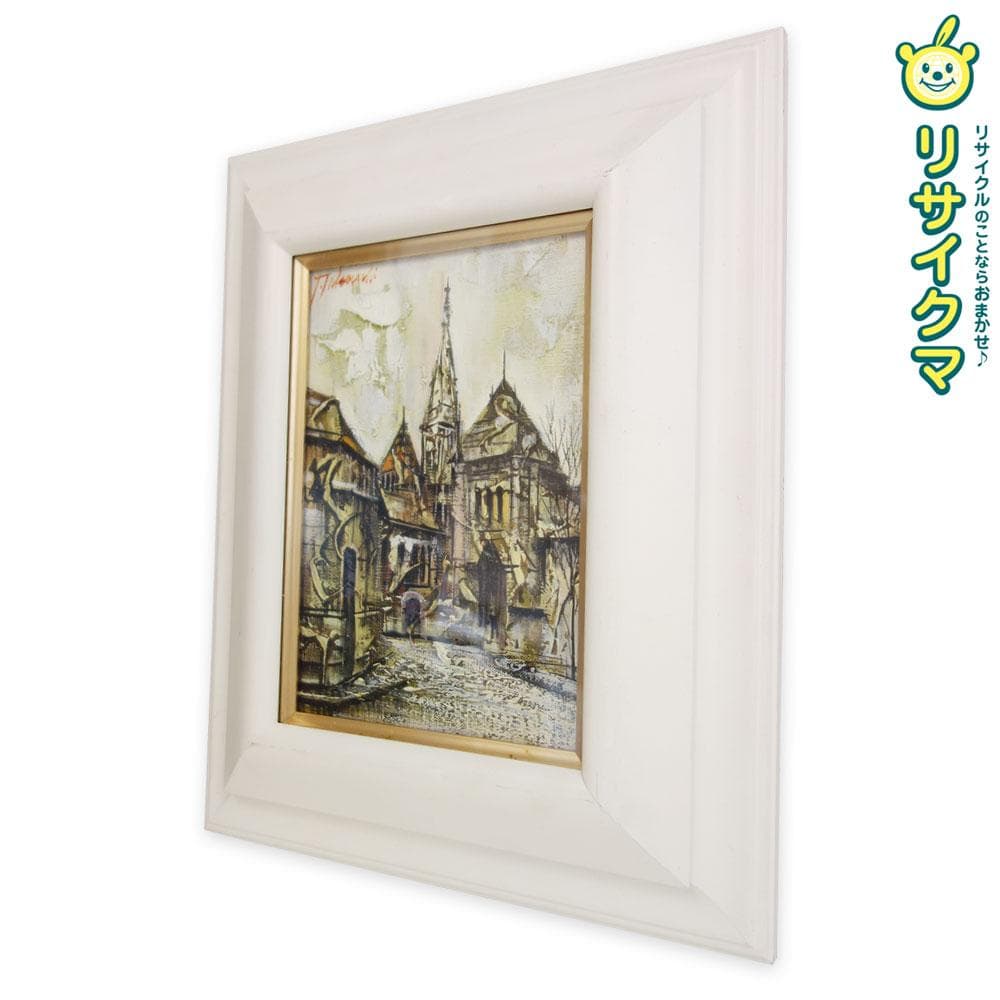 M▽竹内敏彦 サン・ピエール寺院 油彩画 (37890)