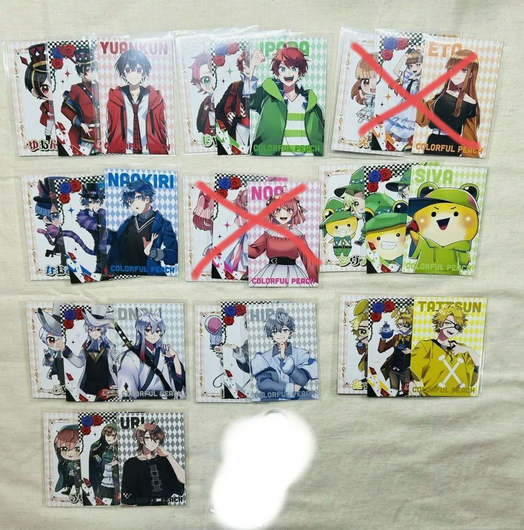 カラフルピーチ からぴち ワンダーランド トレカ まとめ売り