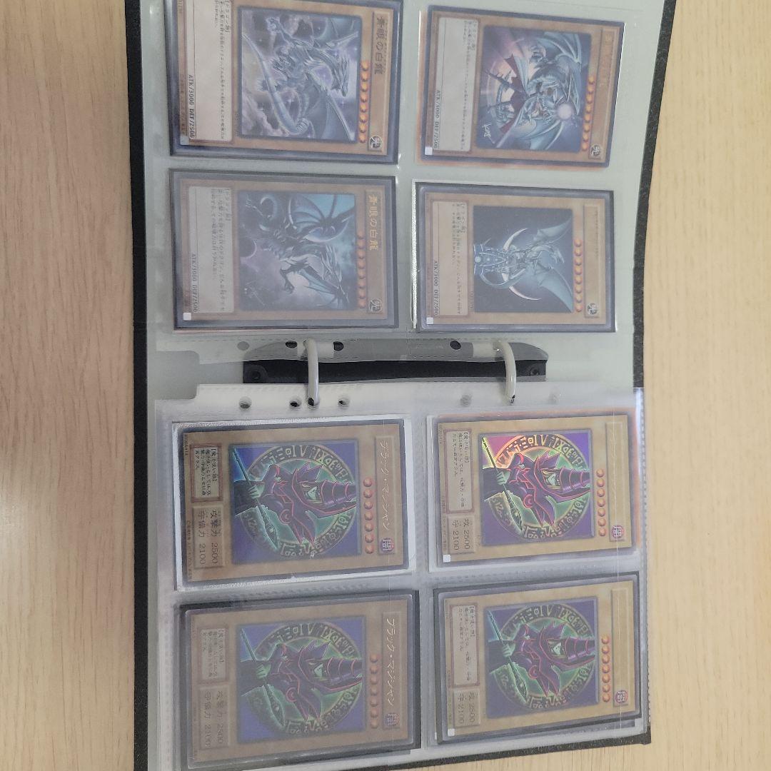 ヤ*ス様 遊戯王 コレクション