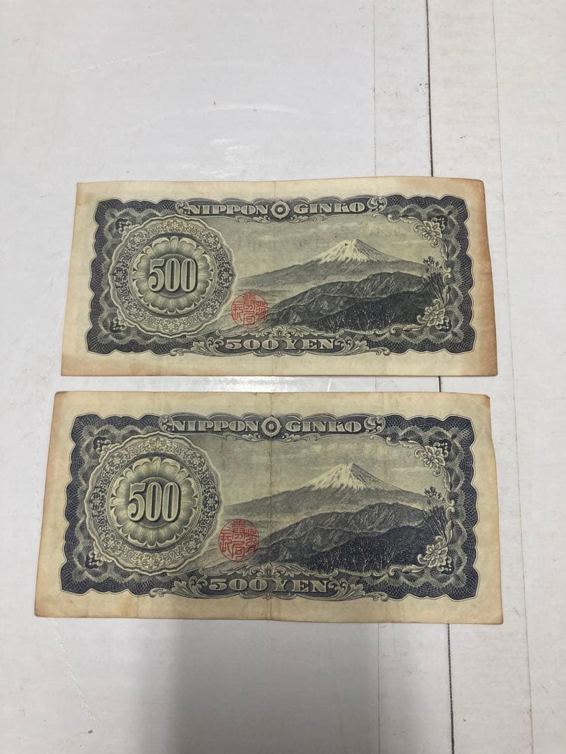 日本銀行発行　岩倉具視　旧紙幣500円札 16枚　ピン札