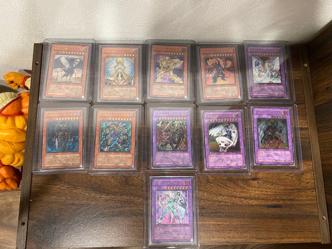 遊戯王　旧レリーフ　アルティメットレア　まとめ売り