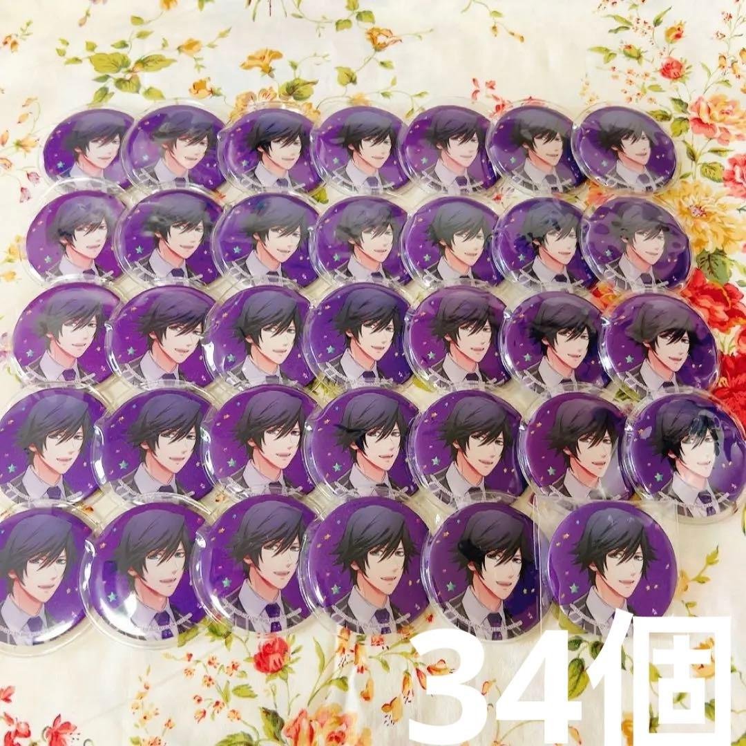 うたプリ トキヤ 缶バッジ ホロ缶 5周年