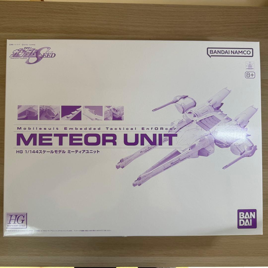 【新品未使用】ガンダムプラモデル：HG ミーティアユニット