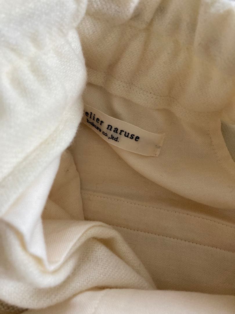 アトリエナルセ ウールガウチョパンツ　美品