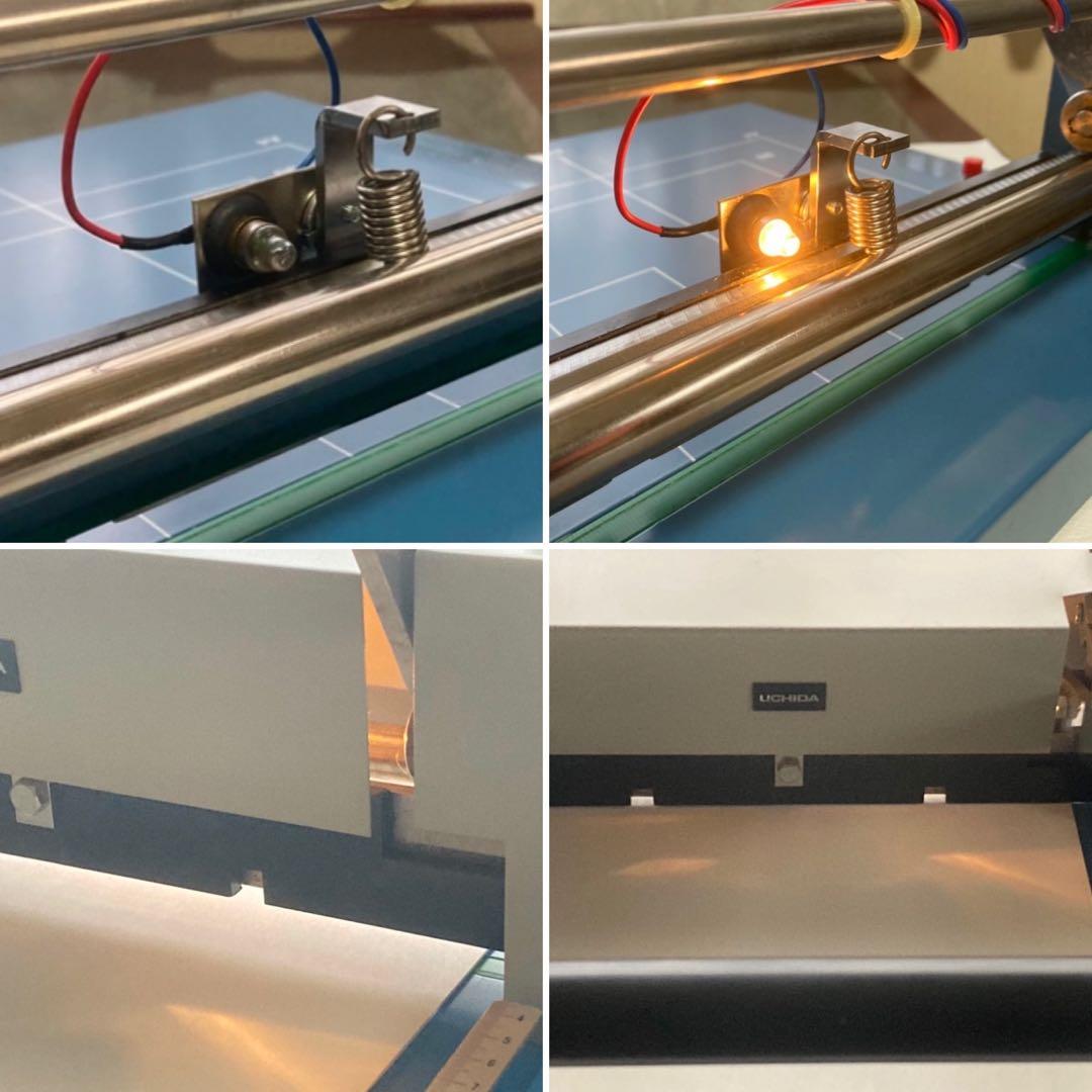 内田洋行 断裁機 150型 113-0315 裁断 カッター オフィス 事務用品