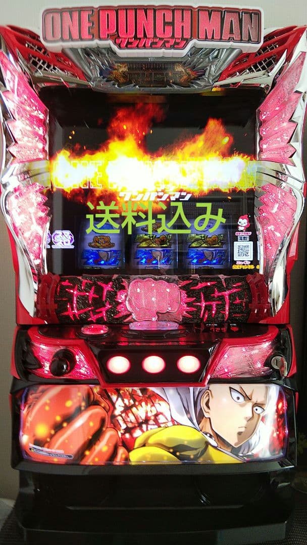 ワンパンマン　スマスロ実機　簡易ユニット付き
