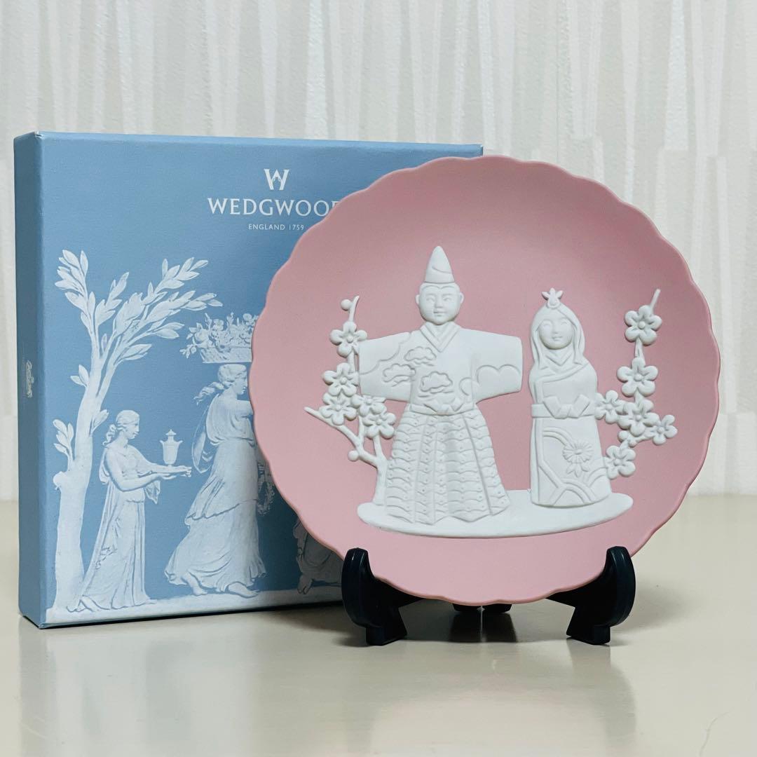 ウェッジウッド ガールズセレブレーション ジャスパー ひな祭り ひな人形 ピンク