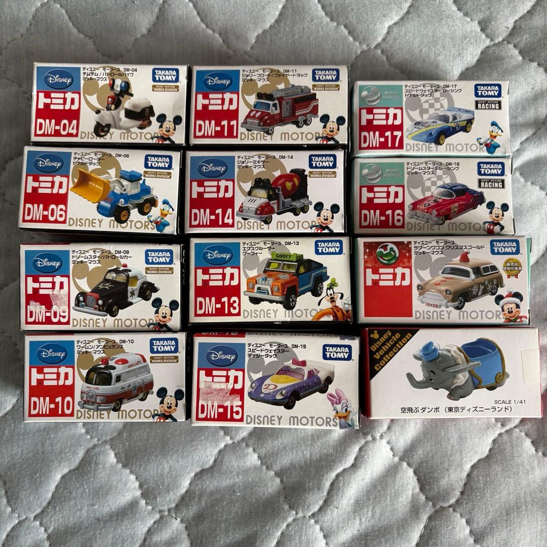 ディズニートミカ　12個セット