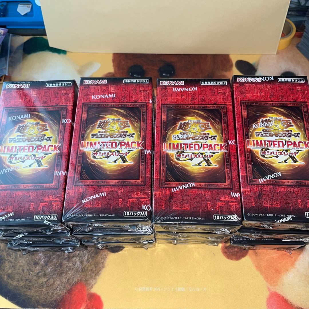 遊戯王 リミテッドパック オシリスレッド 新品未開封品12BOX