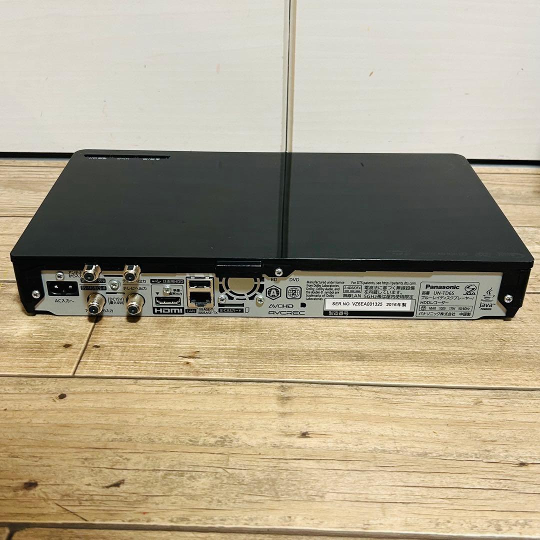 Panasonic プライベート・ビエラ UN-15TD6-K