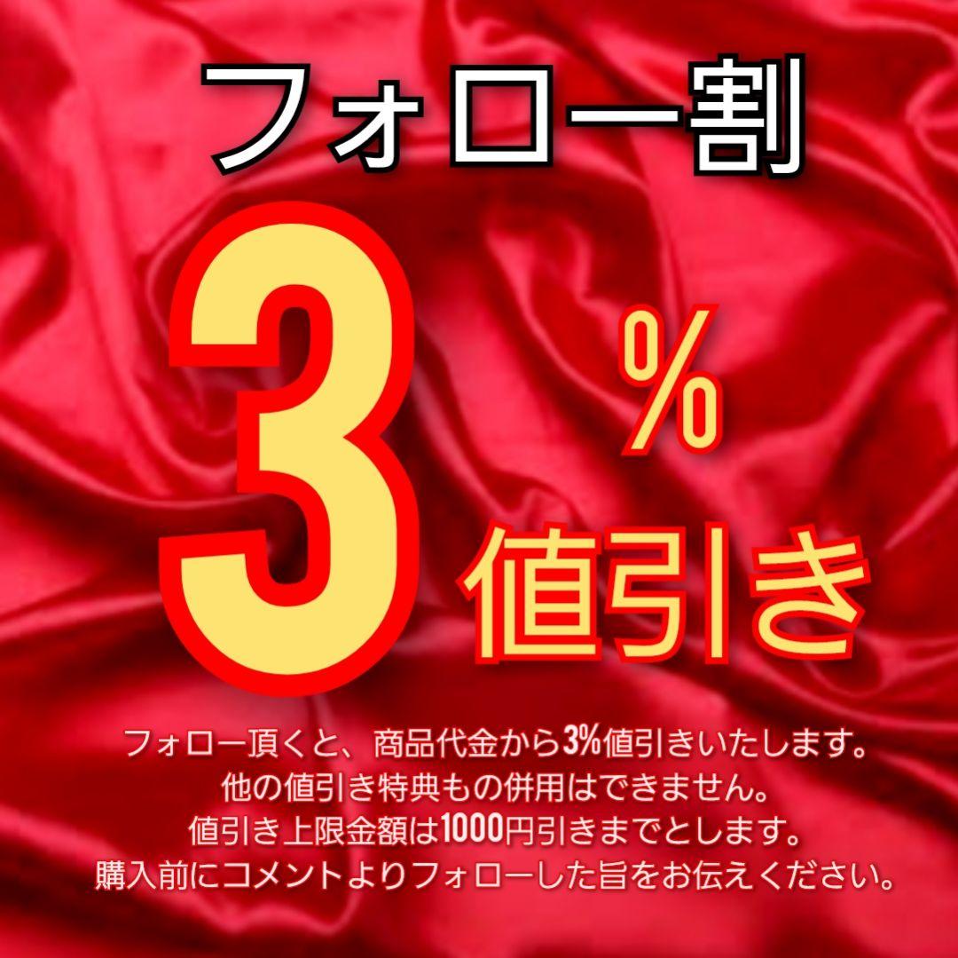 90s ヴィンテージ　ブラックライトポスター　サイケ　グロウ