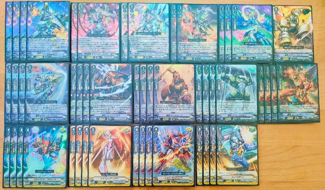 【Vスタン】 ノヴァグラップラー デッキ 7セット