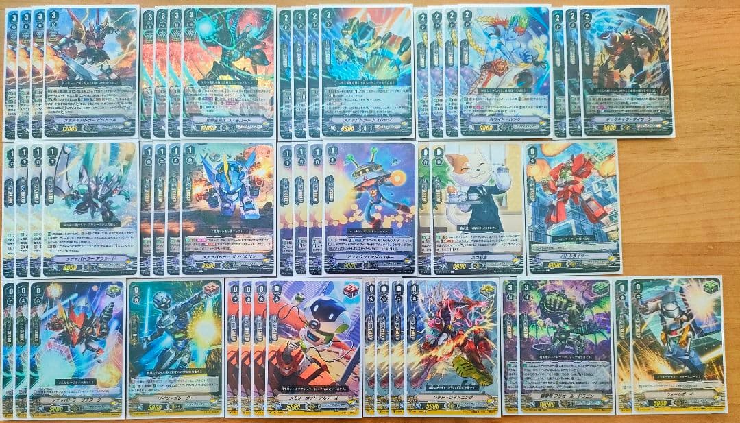 【Vスタン】 ノヴァグラップラー デッキ 7セット