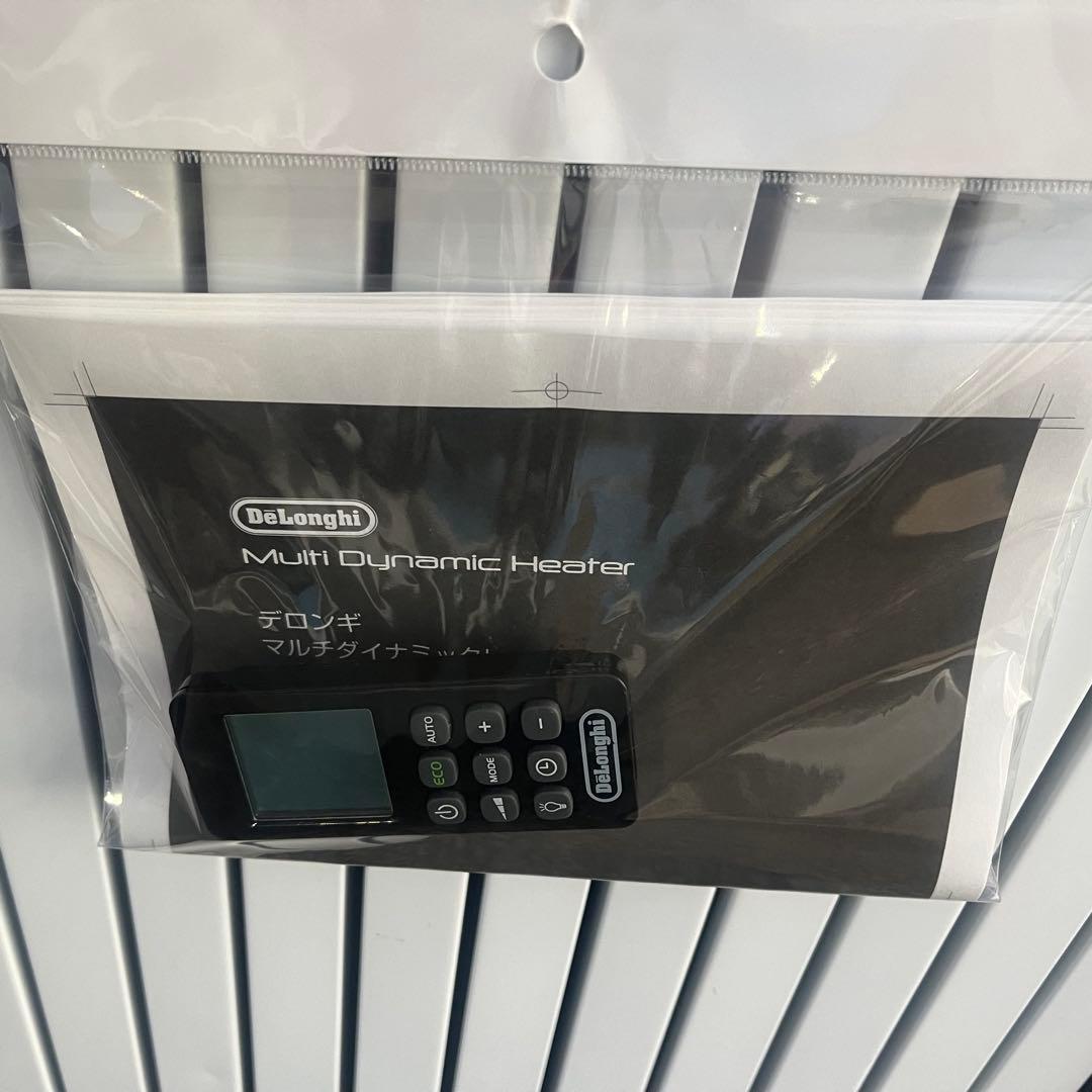 良品✨デロンギ マルチダイナミックヒーター MDH15-BK