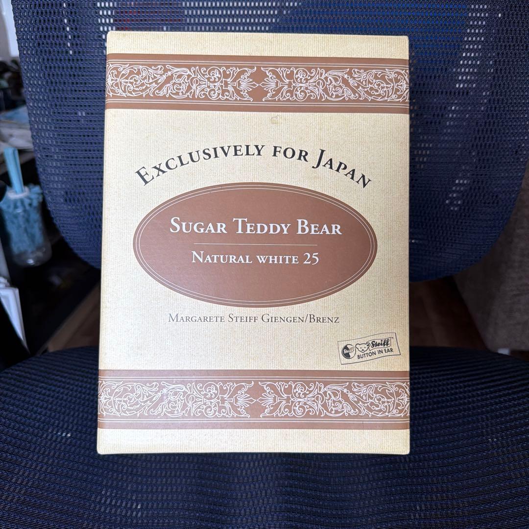 ぬいぐるみ Steiff Sugar Teddy Bear 25cm