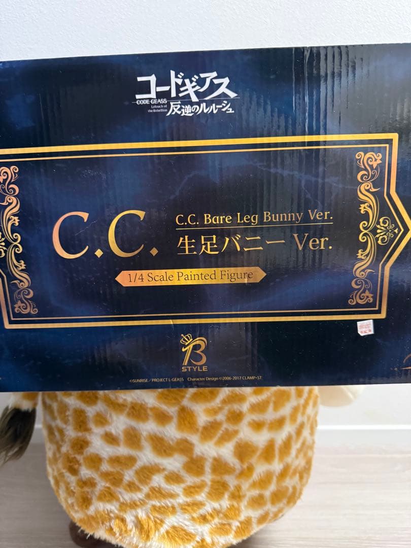 B-style コードギアス 反逆のルルーシュ　C.C. 生足バニーVer.