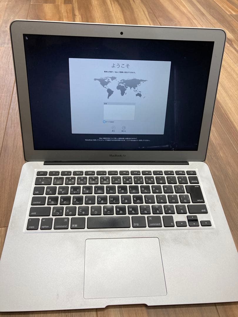 【SALE】　MacBook Air 13インチ Early 2015