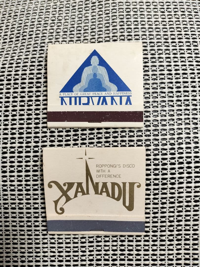 80年代 六本木ディスコ