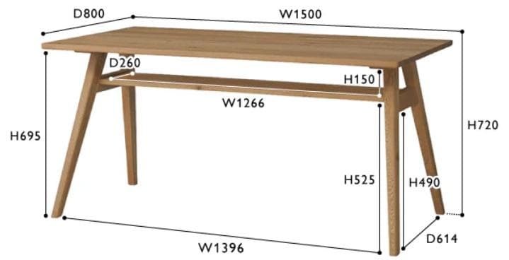 unico　ADDAY(アディ) ダイニングテーブル W1500　オーク無垢材