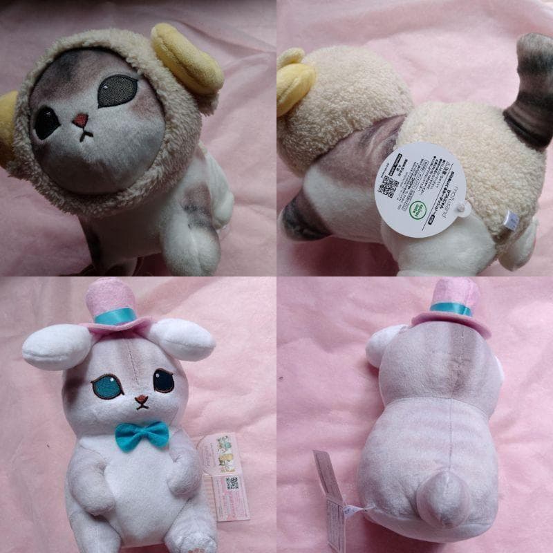 モフサンド　mofusand　ぬいぐるみ　まとめ売り　調味料にゃんマヨネーズ大量